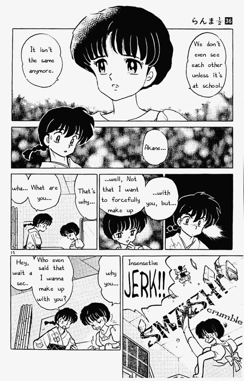 Ranma 1/2 Chapter 386 15